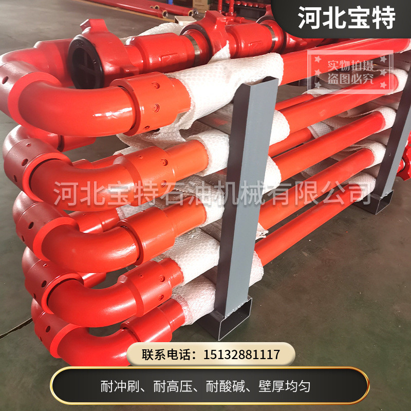 热销厂家供应石油钻采固井管高压环形管线由壬短接管道配件环形压