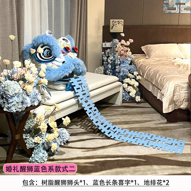 婚房布置醒狮头羊毛竹编粉色大号狮子头结婚道具订婚狮子摆件道具图片