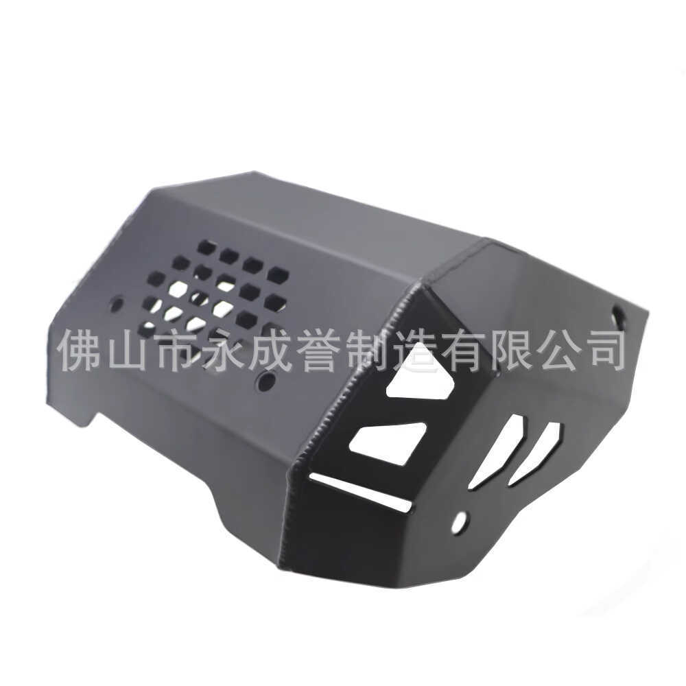 热销改装春风450mtcf450mt适用发动机下护板铝合金底盘保护盖一体