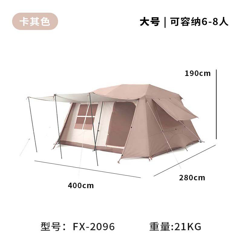 夏诺多吉户外屋脊帐露营两室一厅13㎡空间大速开帐篷野营屋檐帐篷