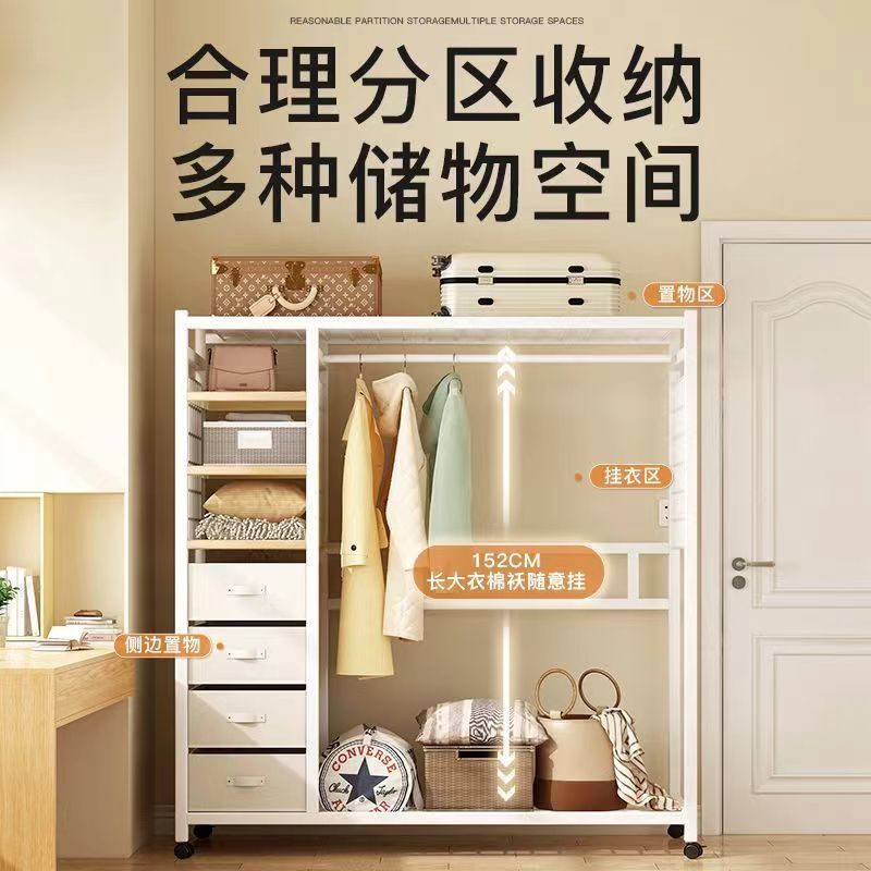 热销衣柜家用卧室简易衣橱出租房组装结实耐用收纳柜经济型用金属