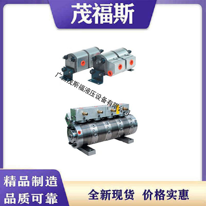 热销供应德国雅恩斯jahns液压同步马达mto-4-5-avg120同步马达分