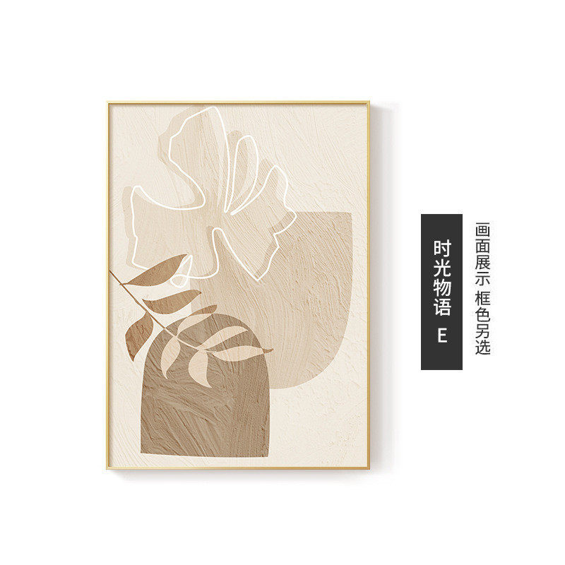 奶油风卧室装饰画北欧莫主卧次卧房间墙面壁画高级感兰迪床头挂画