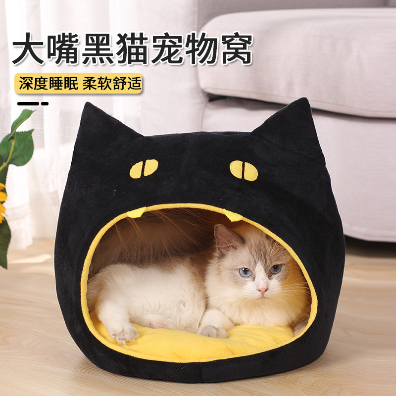萌宠保暖猫窝半封闭式短毛绒万圣节大嘴狗窝款宠物通用猫笼