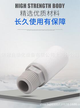 热销smc消声器an210-02/an300-03/an30-03/an302-03/an303-02/an4