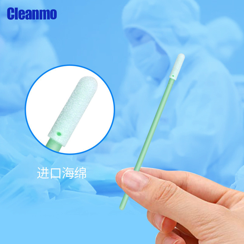 海绵棉签cm-fs757圆头无尘净化擦拭棒工业棉签除尘吸水棒吸油擦拭