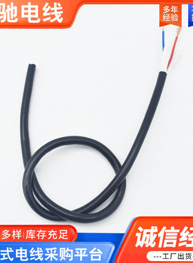 热销国标护套芯trvv电缆线拖链电缆高柔性纯铜2345芯6坦克链软电