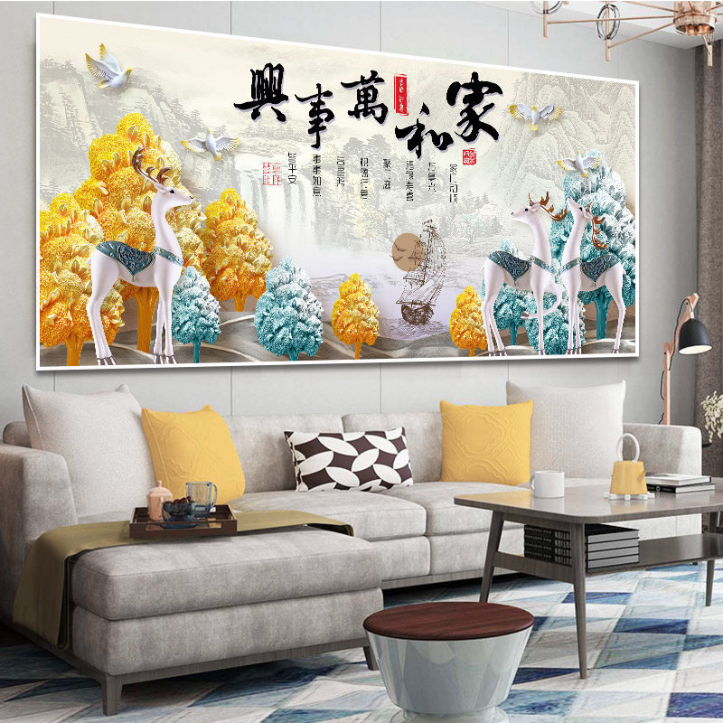 热销5d钻石画满钻新款2019家和万事兴全贴钻十字绣麋鹿秀风景砖石