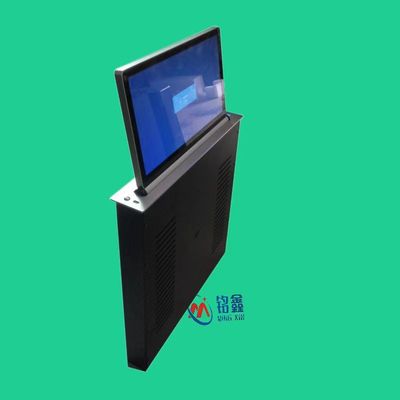 无锡铭鑫电动升降器湖北无纸化办公系统桌上海会议桌超薄一体机