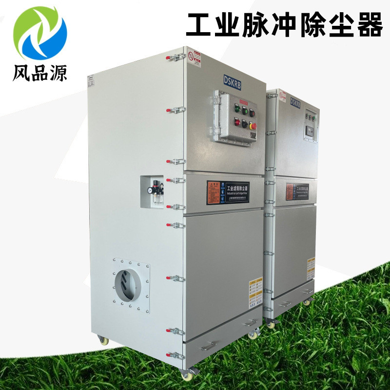 热销车床铁销集尘器砂光机粉尘收集吸尘器机石墨碳粉残渣除尘集尘