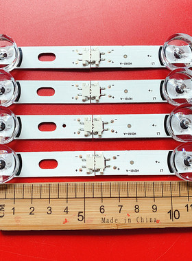 热销灯条42lb5610-cd42lb5520-ca42gb6310-cc42gb6500-ca适用