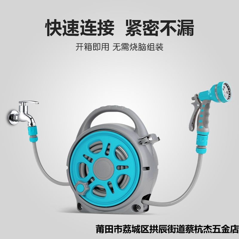 浇花水管软管多功能自来水浇菜水枪洗车神器洒水喷头高压家用套装