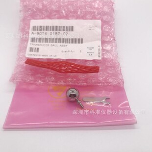 雷尼紹QC20 0182 8014 W球桿儀配件傳感器球A