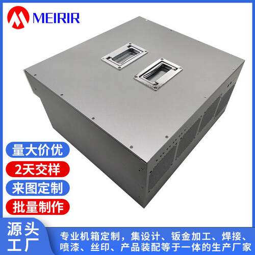 热销不锈钢机箱机柜外壳钣金加工工业工控机箱外壳1u服务器机箱