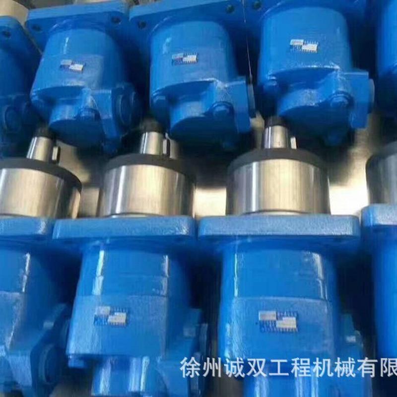 山猫凯斯滑移装载机封闭式清扫器液压马达力科BM6W摆线马达