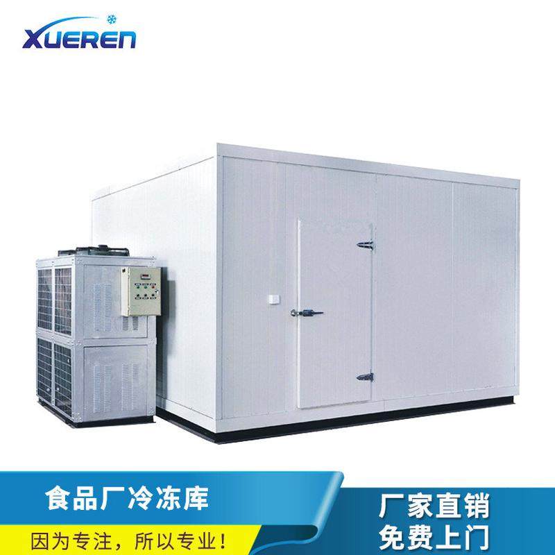 热销广东厂家批发小型可移动冷库超市商场多功能保鲜蔬果商用储藏