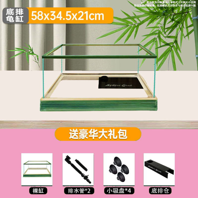 玻璃直角鱼缸懒人鱼缸客厅阳台家用造景中小型装饰金鱼水族箱生态
