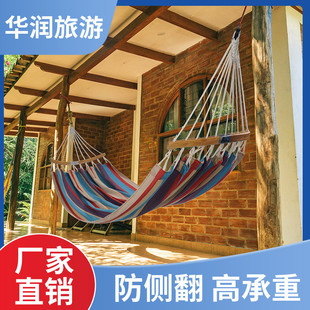 单品旅游防撕裂帆布轻松吊床室内家用吊 厂家供应户外野营舒适时尚
