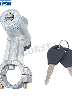 热销点火尼桑适用于开关hx-48700-02w0048700-02w1048710-02w00