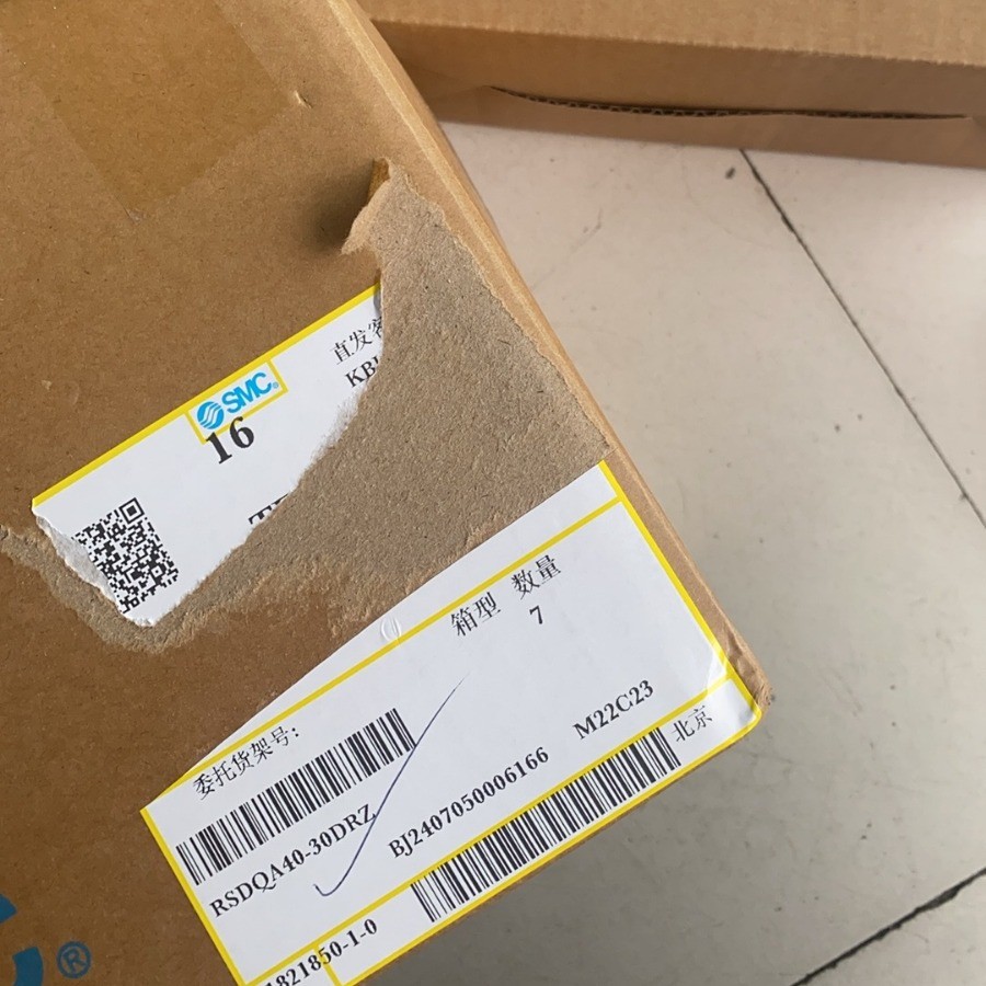 热销smc原装止动气缸rsq/rsdqb/rsdqa16/20/32/50-20dzdrz阻挡气