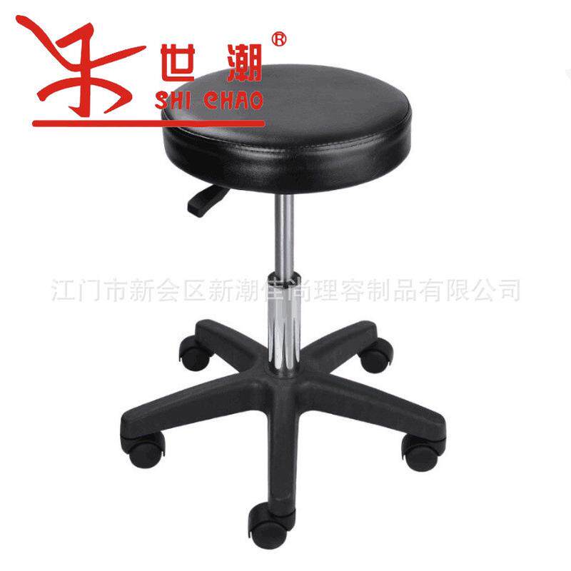 加大铝合金凳脚加大家具面工作椅办公椅可可调节旋转万向轮圆椅凳