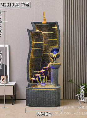 乔迁轻奢流水喷泉摆件客厅电视柜旁边生财欧式新居循环水礼品装饰