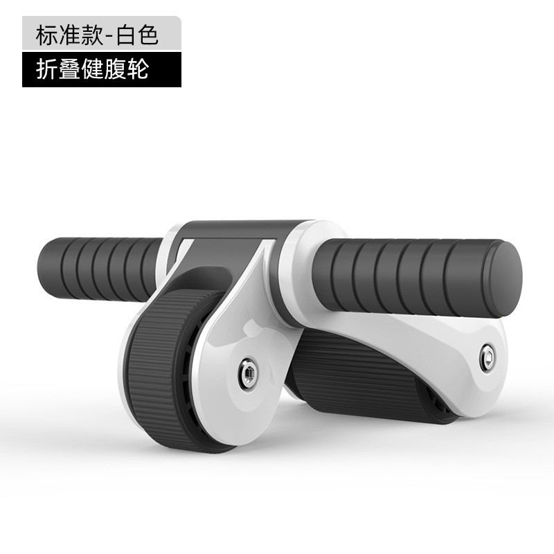 腹肌轮折叠健腹轮健身器材多功能健腹器双轮轴承滚轮静音运动家用