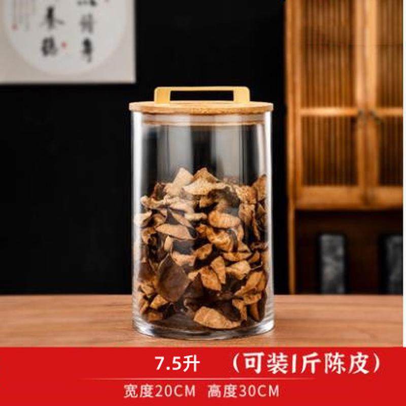 大容量盖竹盖玻璃茶叶罐大号收纳密封罐普洱家用玻璃储物罐收纳瓶
