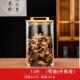 大容量盖竹盖玻璃茶叶罐大号收纳密封罐普洱家用玻璃储物罐收纳瓶