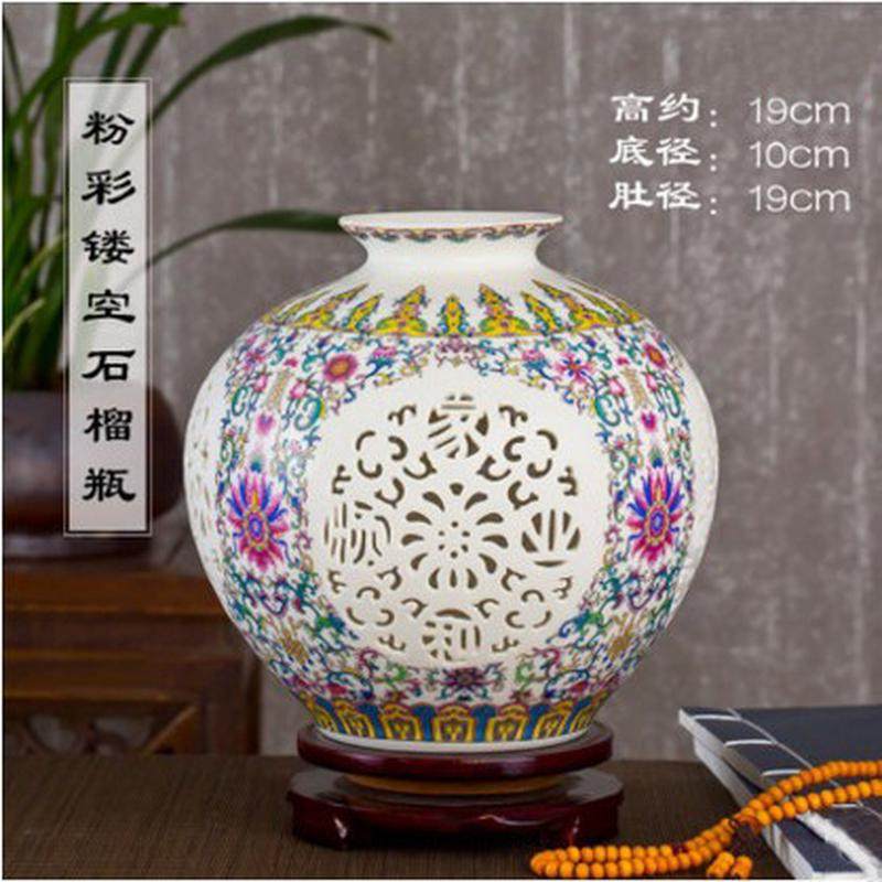 景德镇陶瓷花瓶摆件粉彩薄胎镂空花瓶现代客厅装饰工艺品陶瓷批发