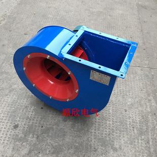 3.2 引风机 4.5A 3.6 喷漆2.8 抽油烟 排尘 72离心风机 热销4