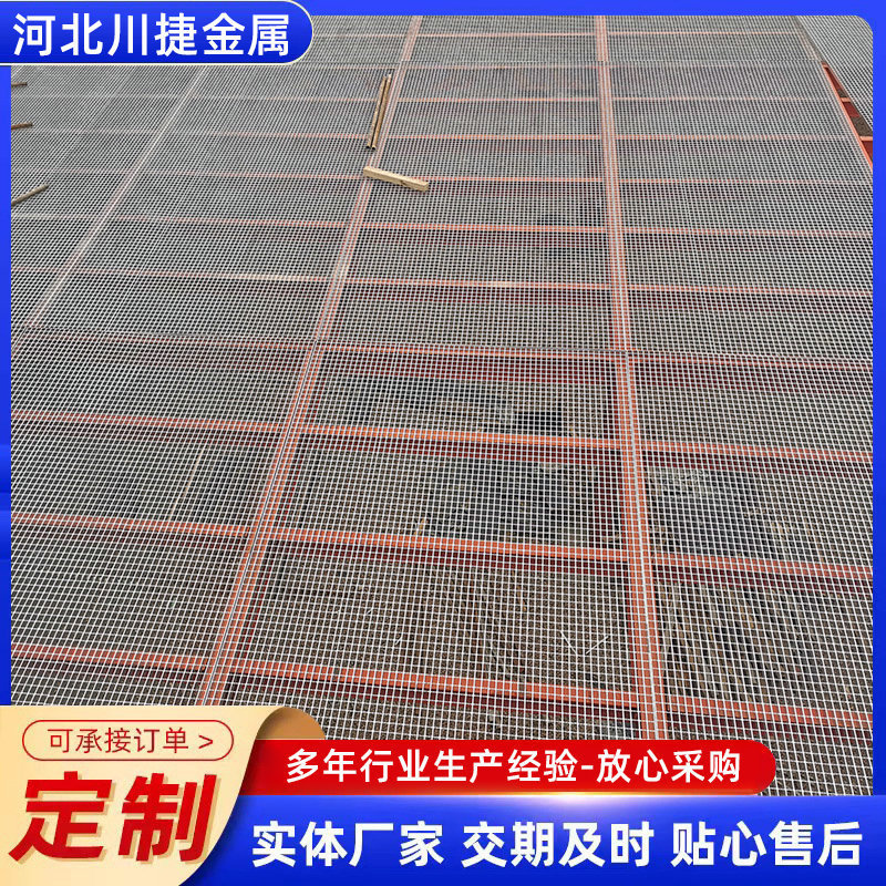 地铁钢格板盖板桥梁钢异形格栅热镀锌齿形钢格板不锈钢钢格栅板