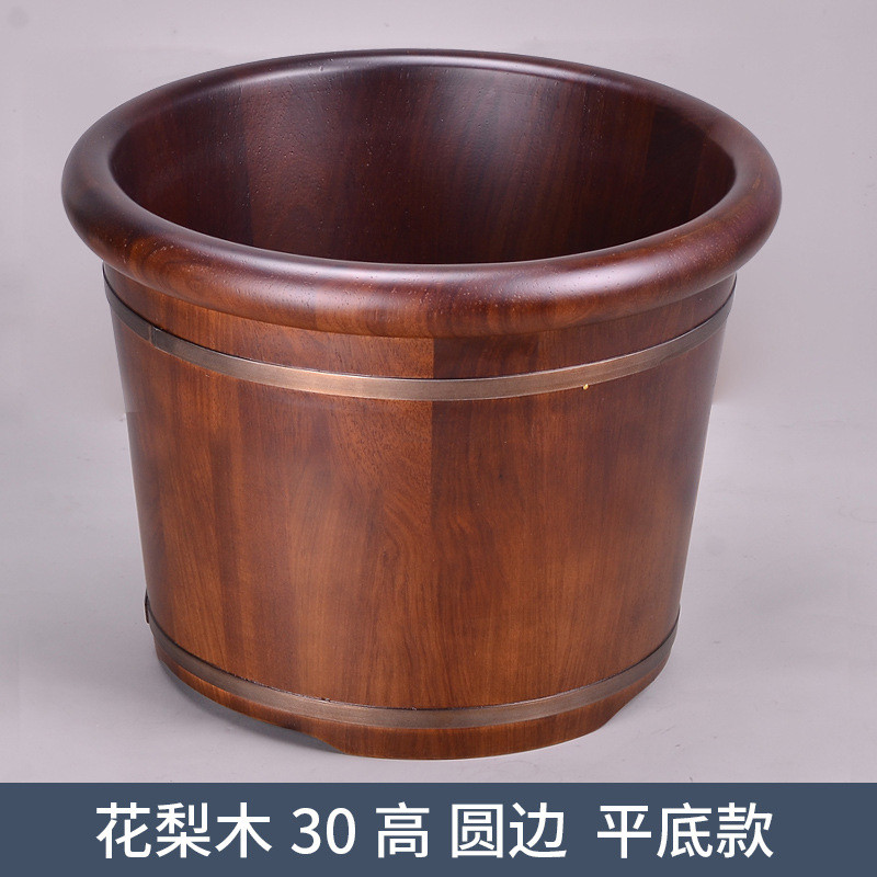 高深桶泡脚木桶家用洗脚足浴木盆木质过小腿花梨木足疗按新品