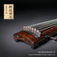颂扬古琴仲尼伏羲式 生漆式 断纹古琴专业演奏手工老杉木古琴