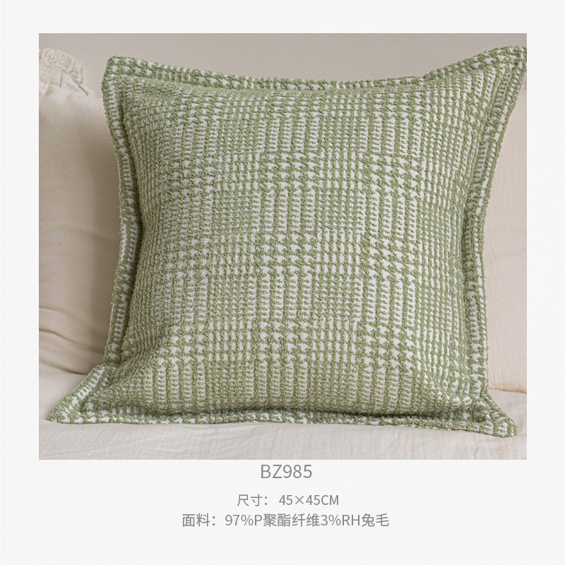 北欧床尾巾民宿软装床旗ins风嫩绿色花朵抱枕靠垫床尾毯沙发搭毯