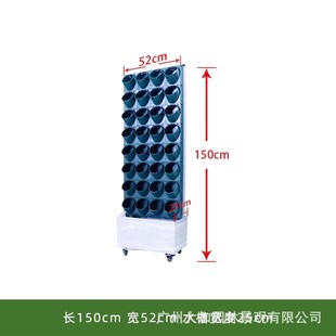 立体绿化花盆移动花架植物墙种植盒庭院花墙架子种菜盆蜂巢盒种植