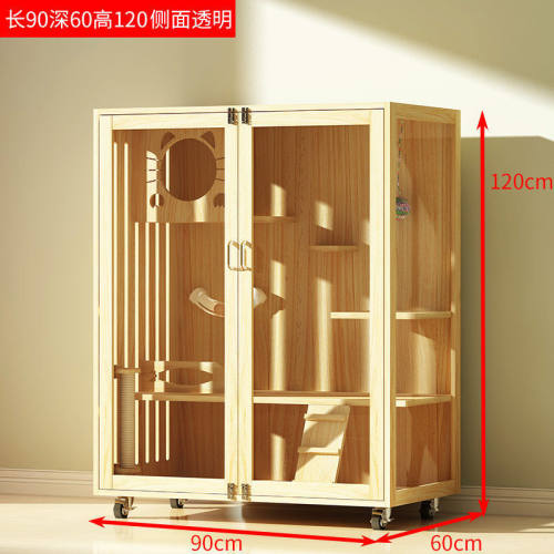 猫笼实木巨日式豪华家用室内别墅舍大型木制自由大号猫窝厂家批发