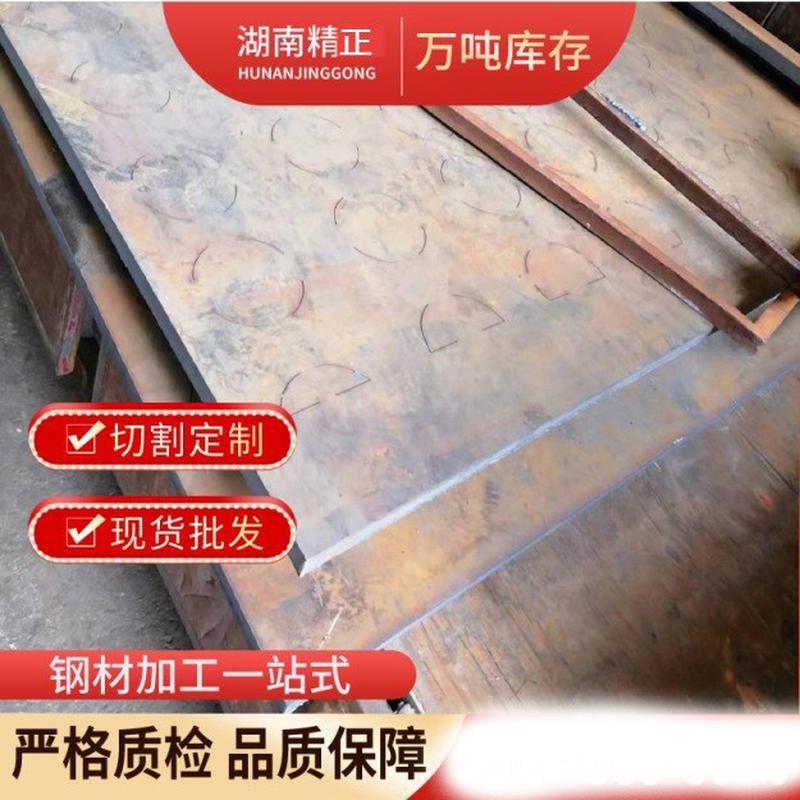 钣金加工件304不锈钢钣金折弯加工加工异形按图五金机械配件非标