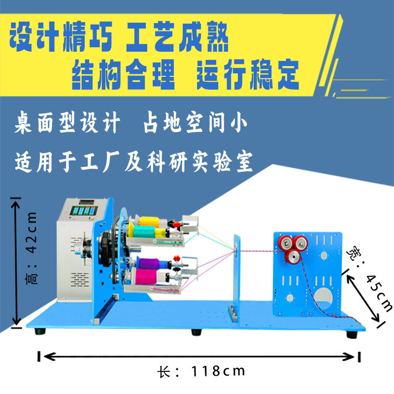 热销高速绞线机自动厂家直销线扭麻花机四头缠绕拧线机束捻线机源