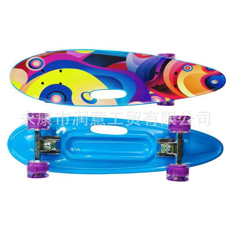 26英寸双翘初学者刷街代步专业四轮滑板青少年户外运动