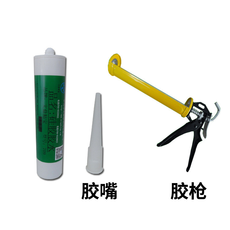 耐高温防水硅胶软性半透明电子电器硅酮绝缘密封电路板胶水