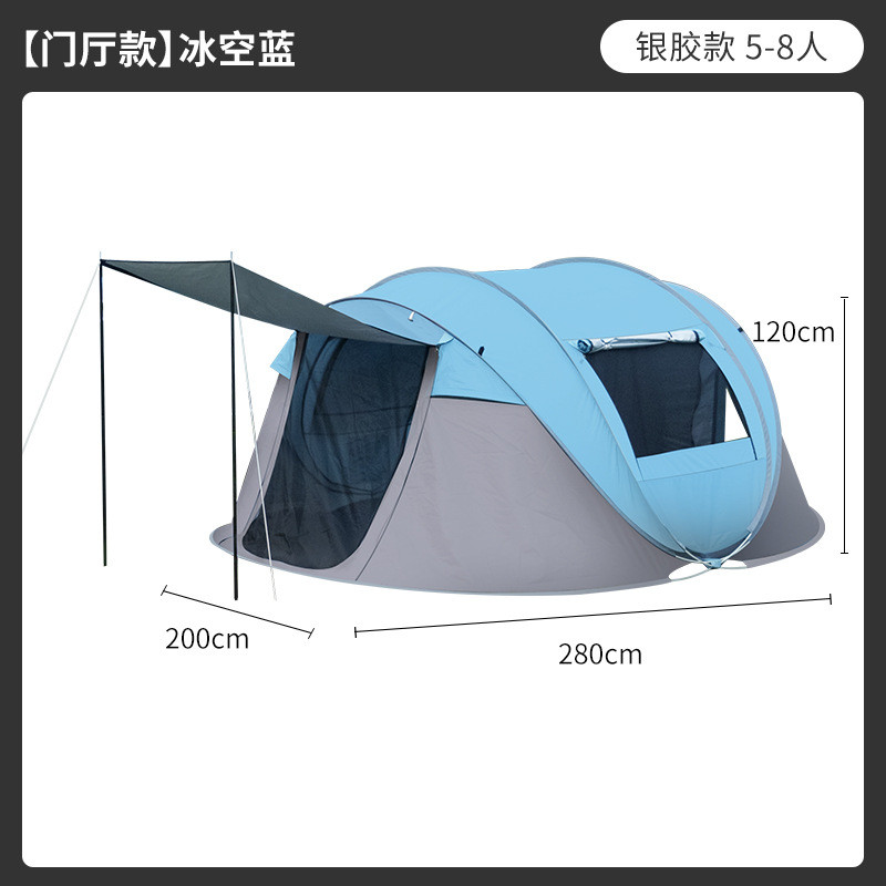 帐篷船野外双人全自动速开户外用品野营帐露营防雨船帐旅游遮阳