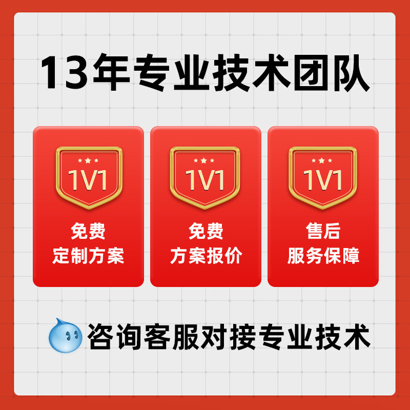 医院银医通自助机43寸挂号大屏缴费终端建档查询打印取单一体机
