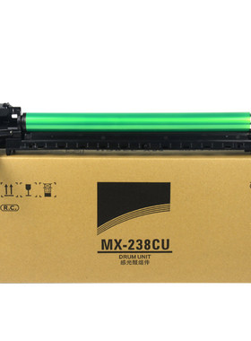热销适用mx-237cu套鼓组件sf-s201ssf-s261n硒鼓s201svs233n鼓夏