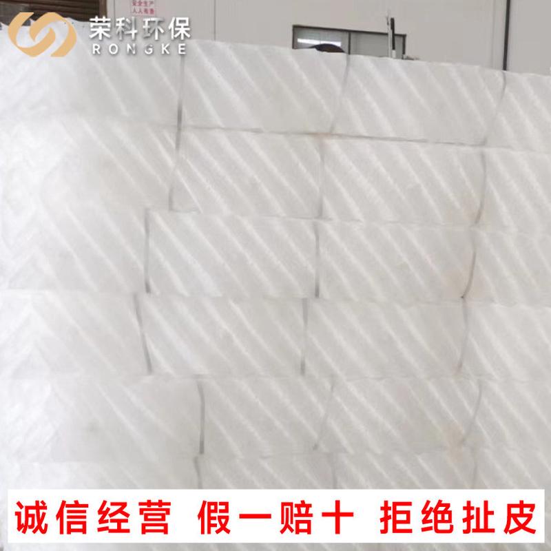 供应pp孔板波纹孔125y/250y聚丙烯规整填料塑料填料板波纹填料