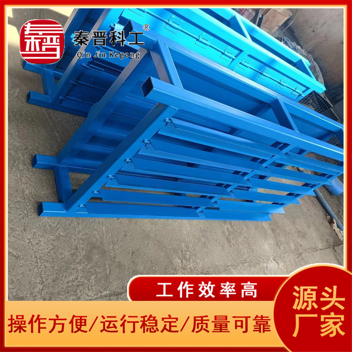 热销厂家直销逆矿用百叶窗防煤流风窗参数耐腐蚀调节风窗防逆流风