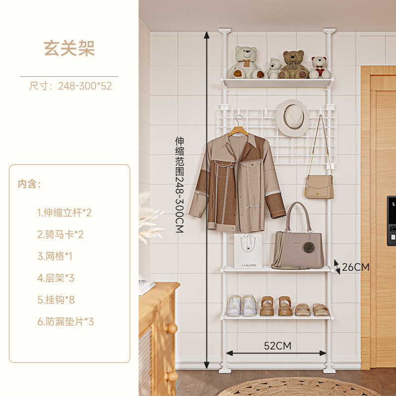 衣帽架置物架玄关顶天立地入户隔断收纳门后门口挂衣架鞋架一体铁