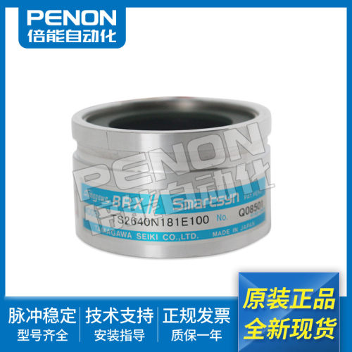 TS2640N181E100旋转变压器TS2640N671E110原装现货TS2640N1381E10