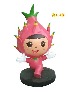 热销玻璃钢菠萝雕塑商场公园户外落地摆放雕塑迎宾落地摆件