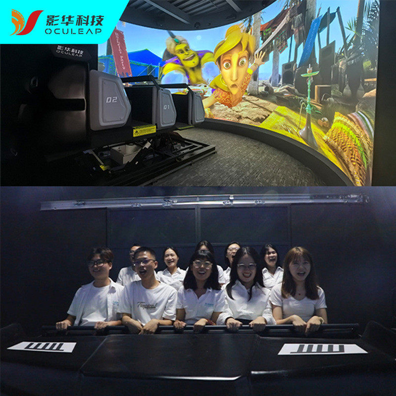 热销20座裸眼3d环幕轨道设备动感飞行vr影院影院大型vr游戏机源头,玩具/童车/益智/积木/模型,游艺机/娃娃机/扭蛋机,淘宝优惠券,粉丝福利购,淘宝优惠卷